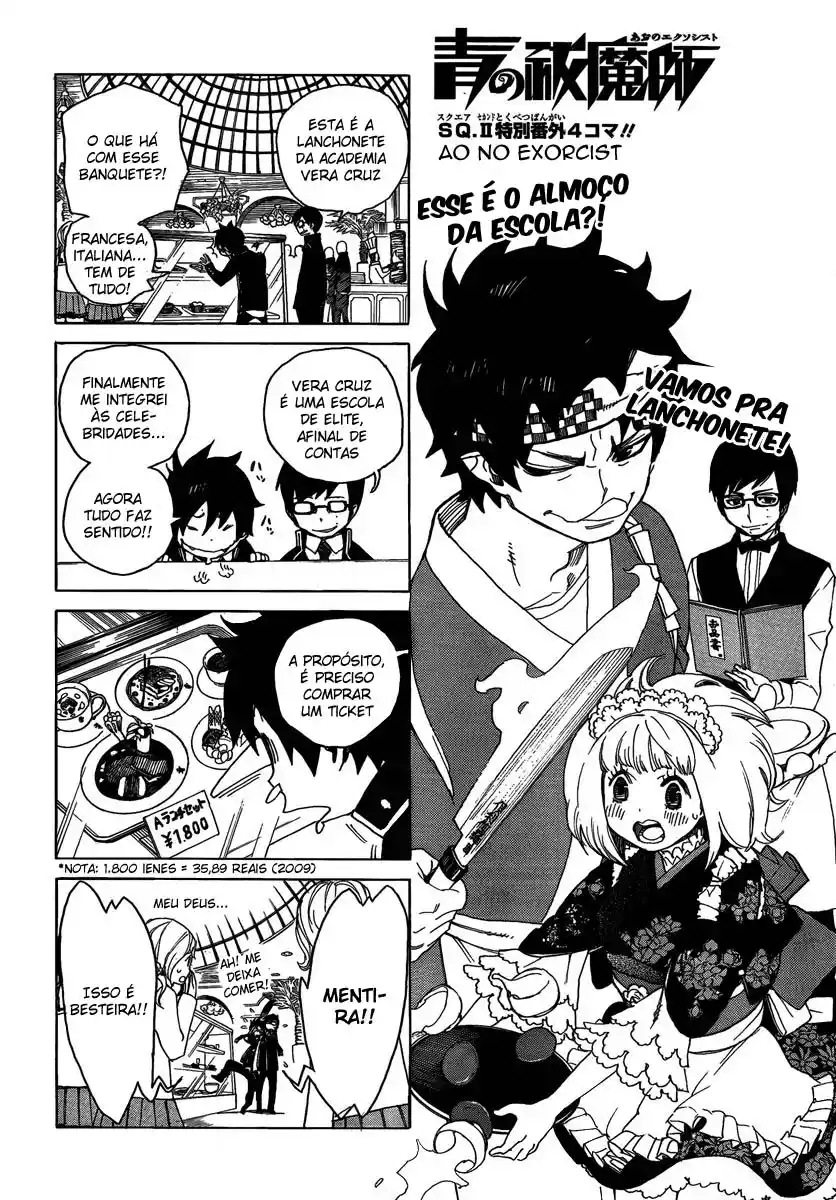 Read Blue Exorcist pt Manga Online