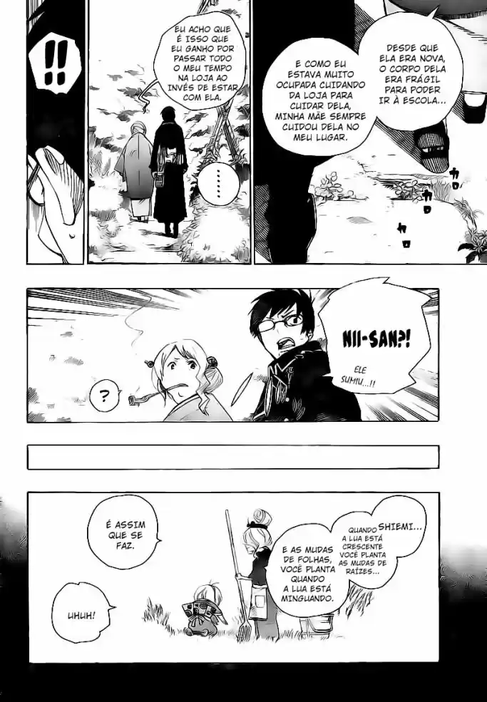 Read Blue Exorcist pt Manga Online