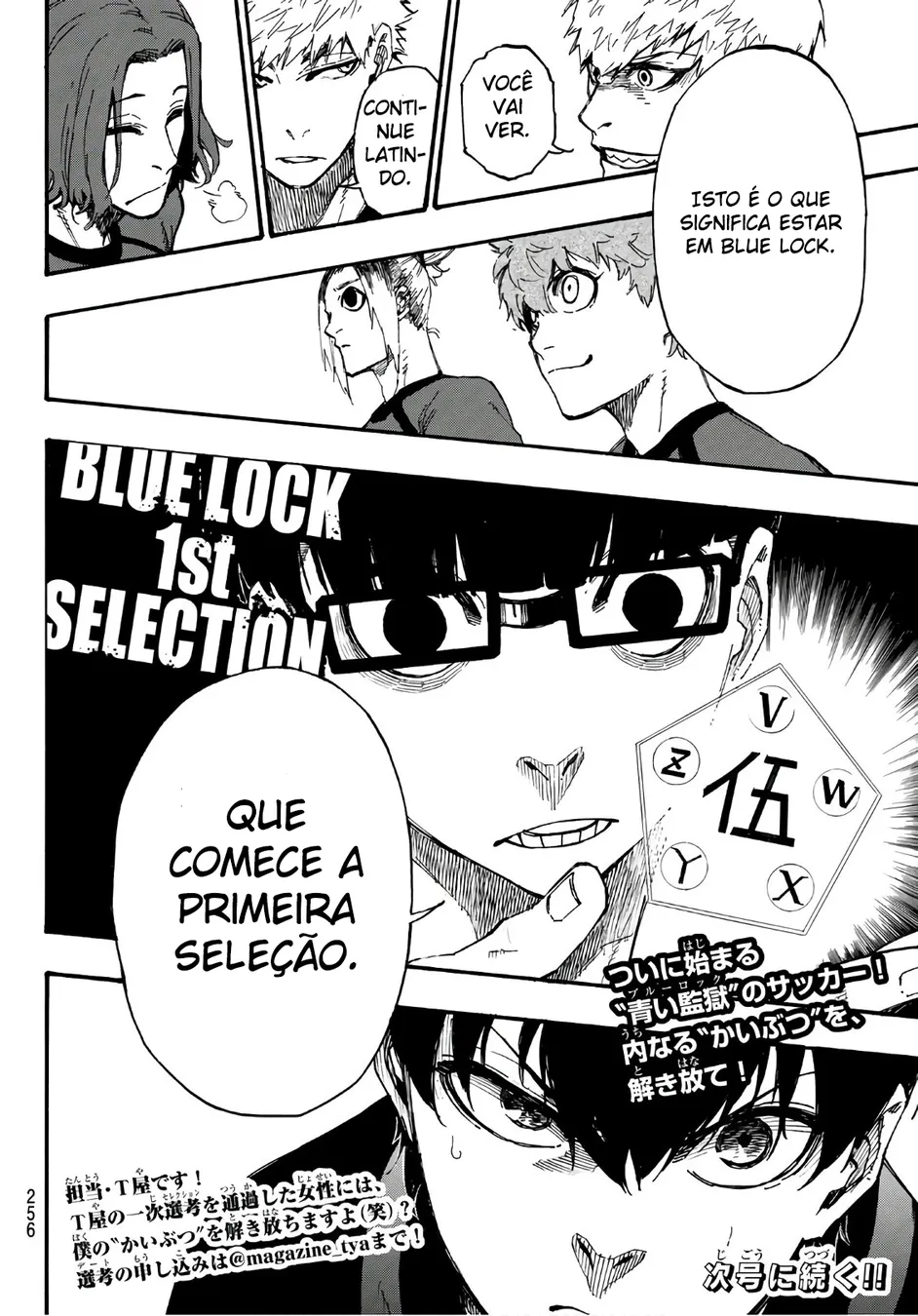 Read Blue Lock pt Manga Online