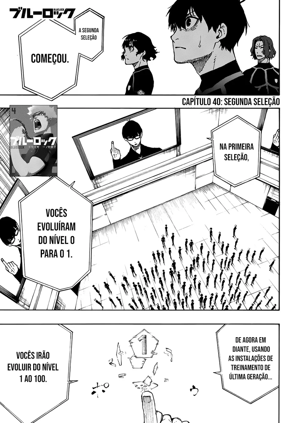 Read Blue Lock pt Manga Online