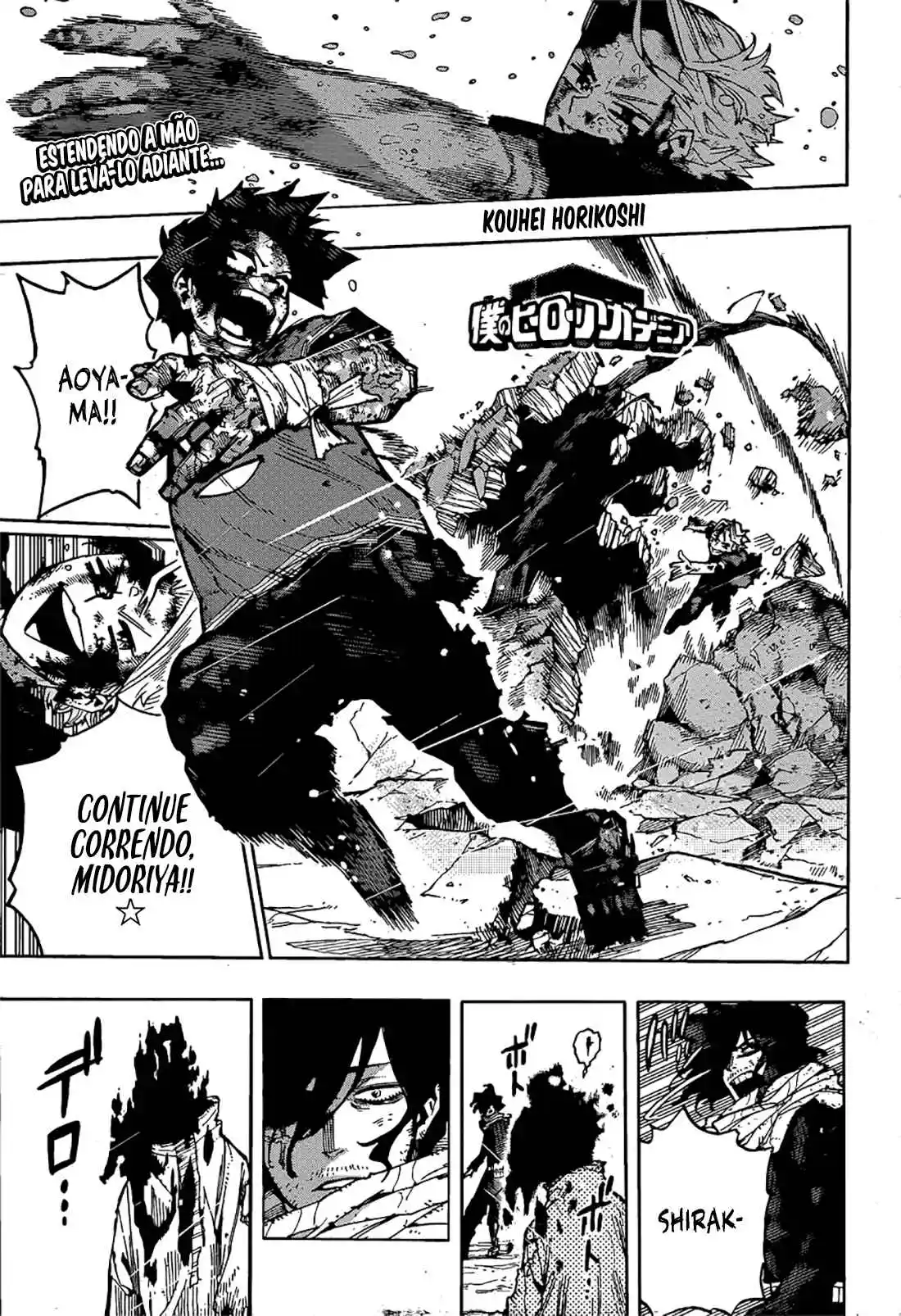 Read Boku no Hero pt Manga Online