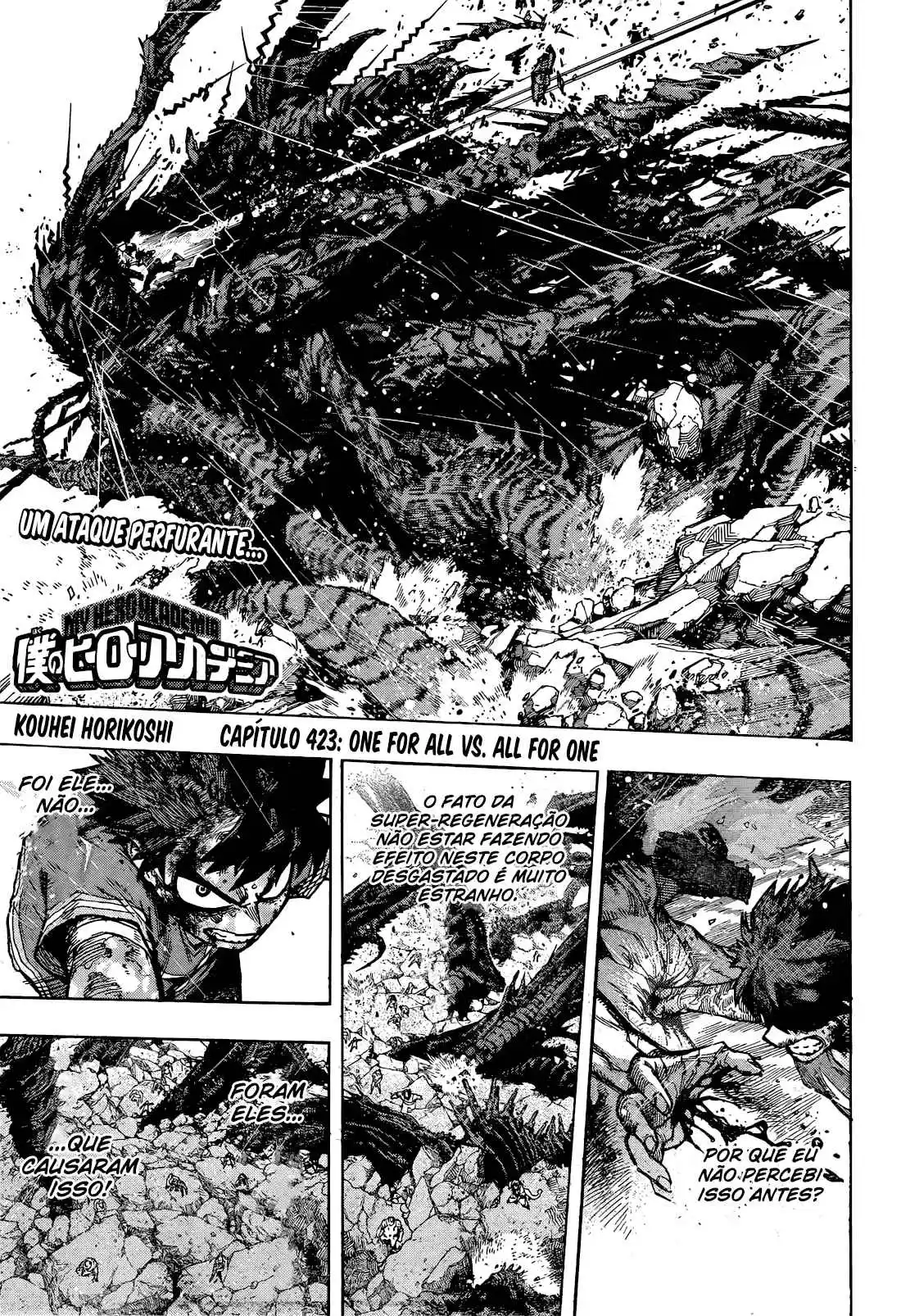 Read Boku no Hero pt Manga Online