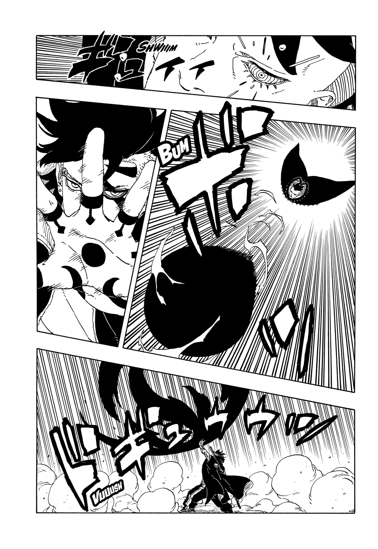 Read Boruto Two Blue Vortex pt Manga Online