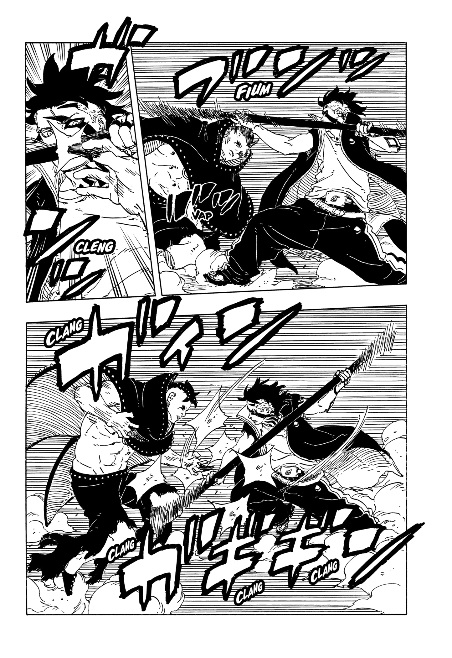 Read Boruto Two Blue Vortex pt Manga Online