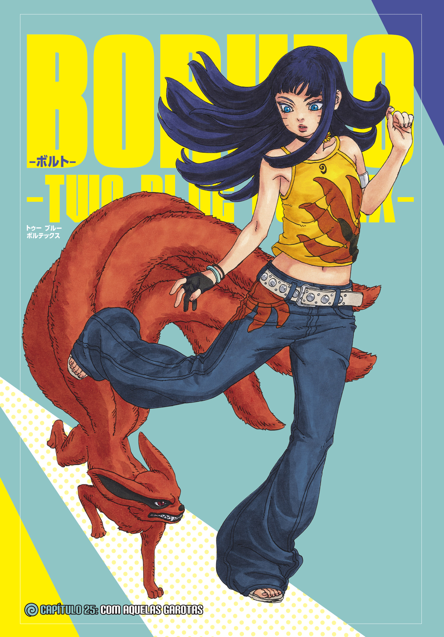 Read Boruto Two Blue Vortex pt Manga Online