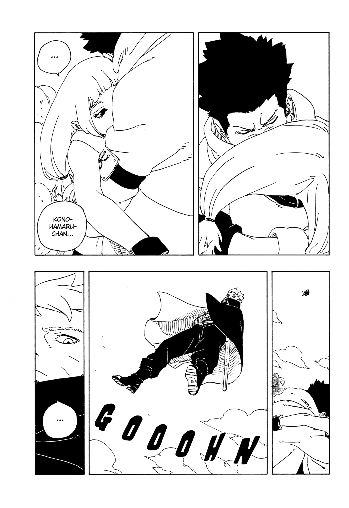 Read Boruto Two Blue Vortex pt Manga Online