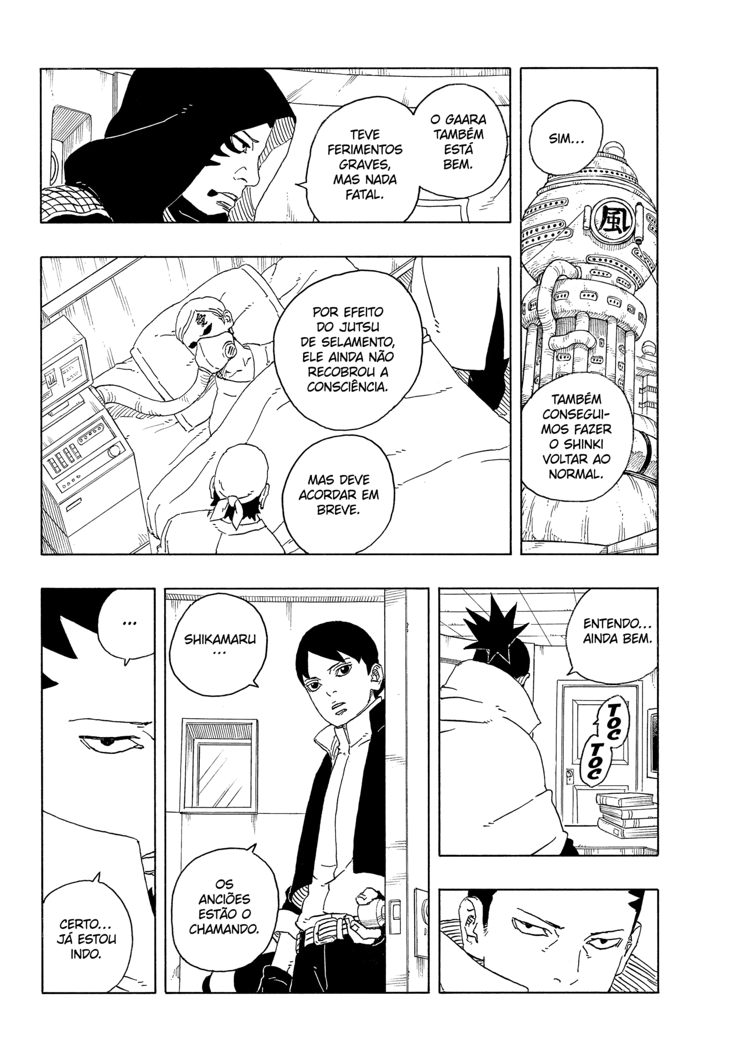 Read Boruto Two Blue Vortex pt Manga Online