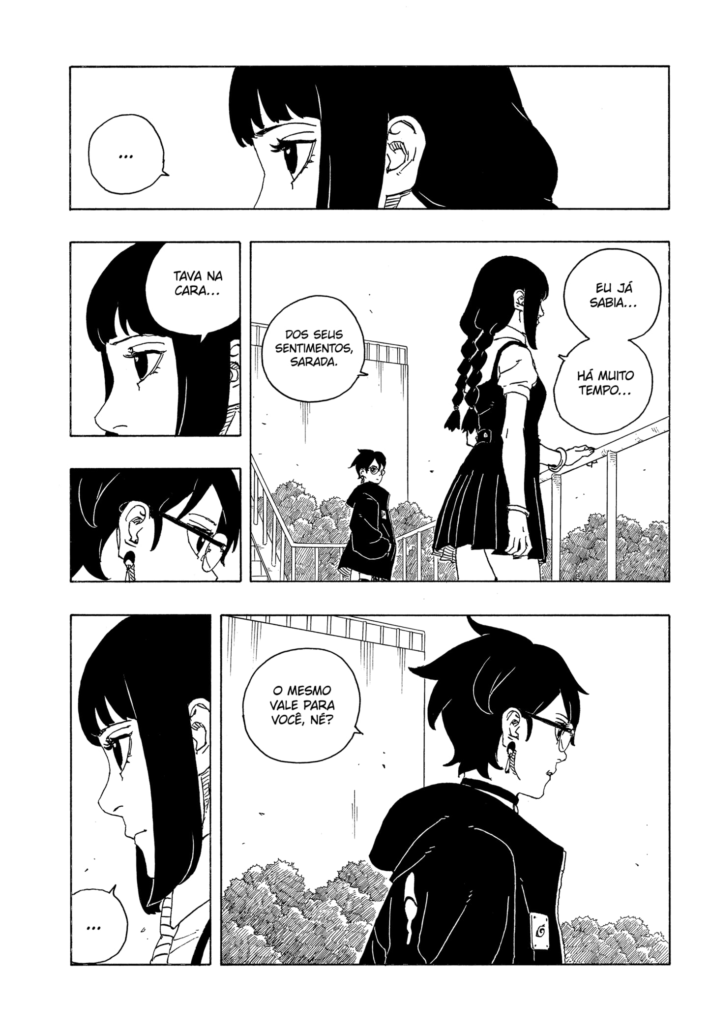 Read Boruto Two Blue Vortex pt Manga Online