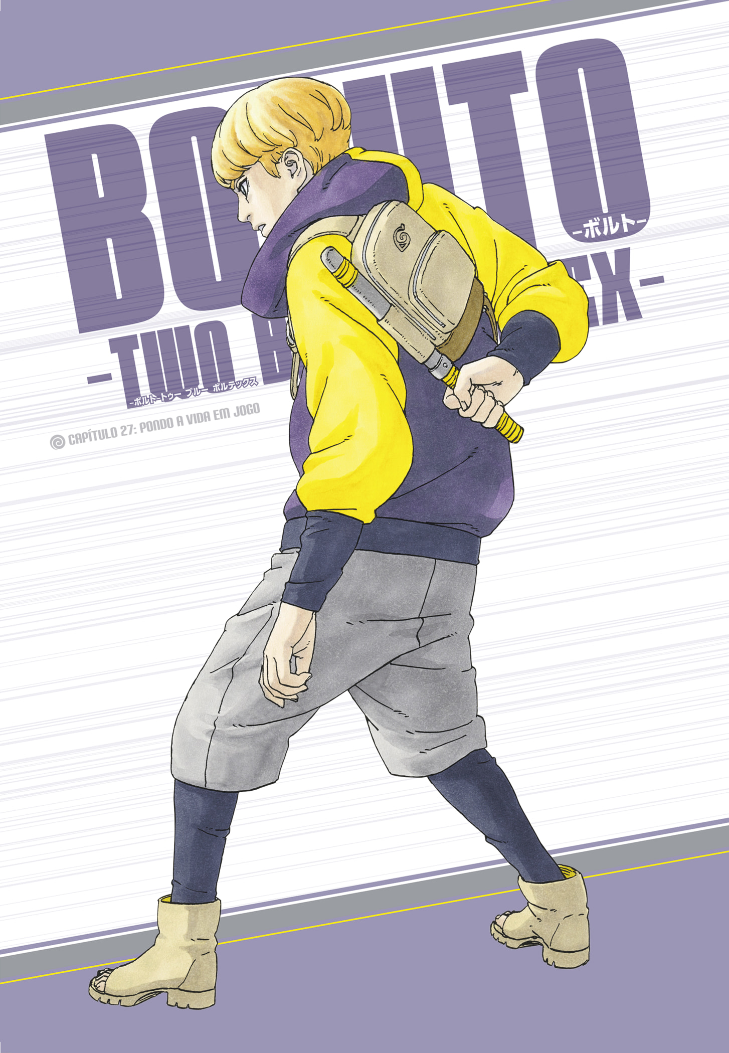 Read Boruto Two Blue Vortex pt Manga Online