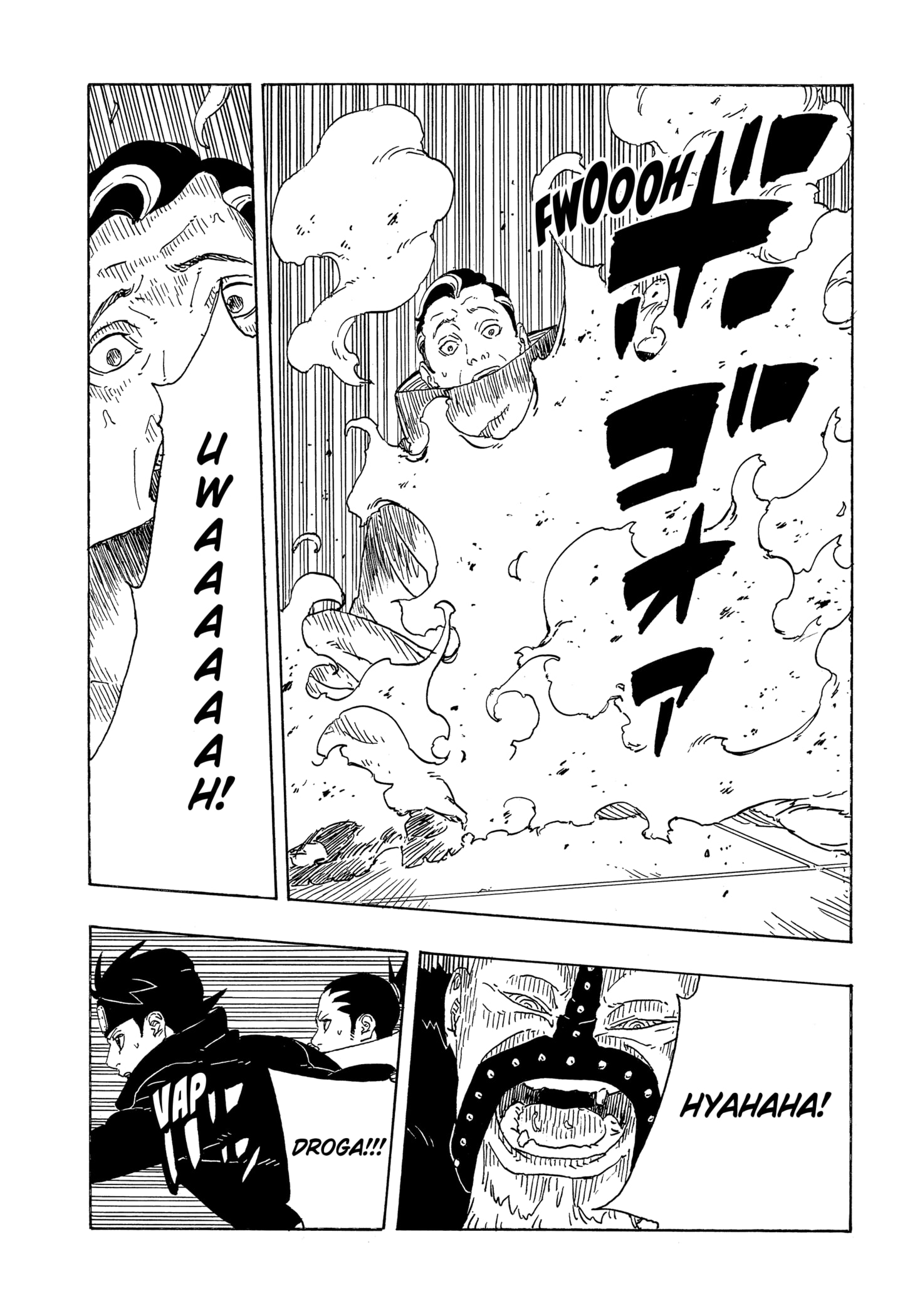 Read Boruto Two Blue Vortex pt Manga Online