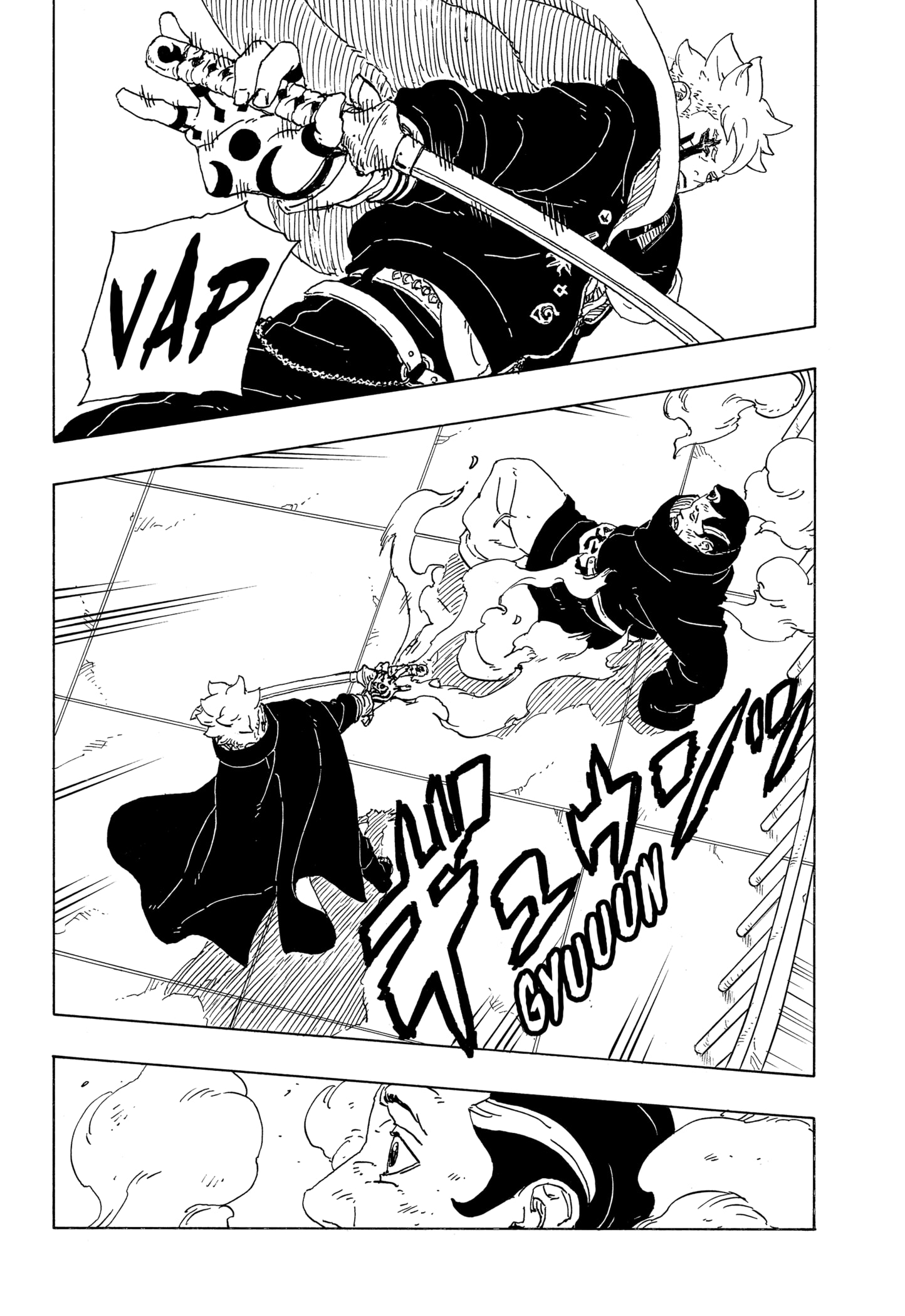 Read Boruto Two Blue Vortex pt Manga Online