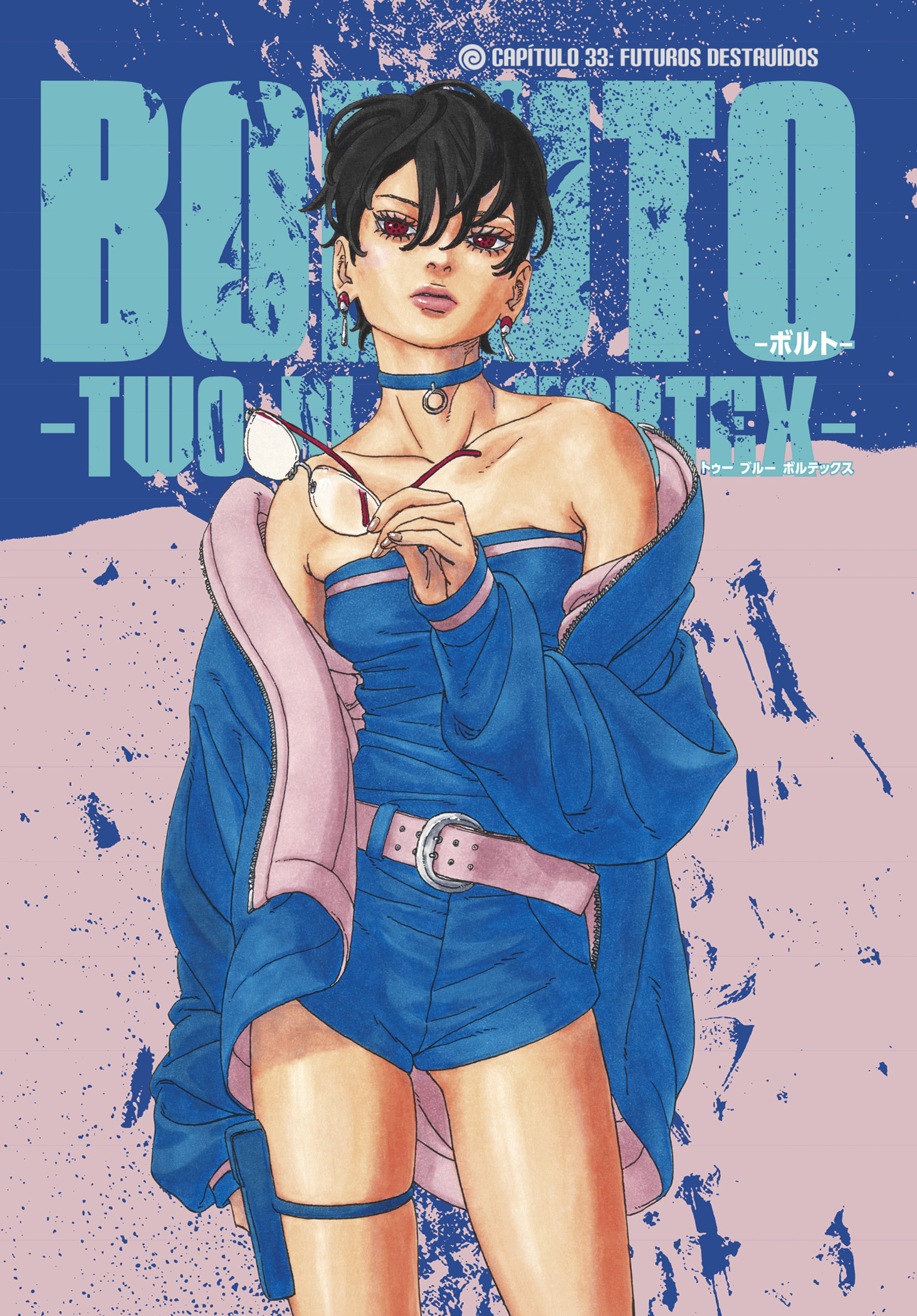 Read Boruto Two Blue Vortex pt Manga Online