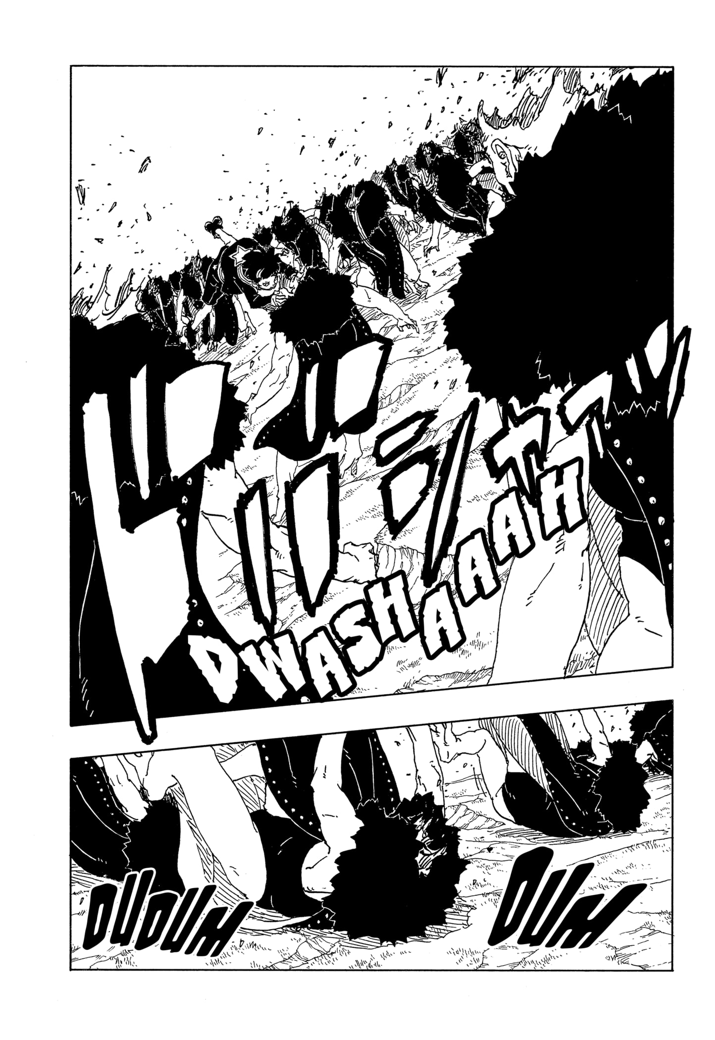 Read Boruto Two Blue Vortex pt Manga Online