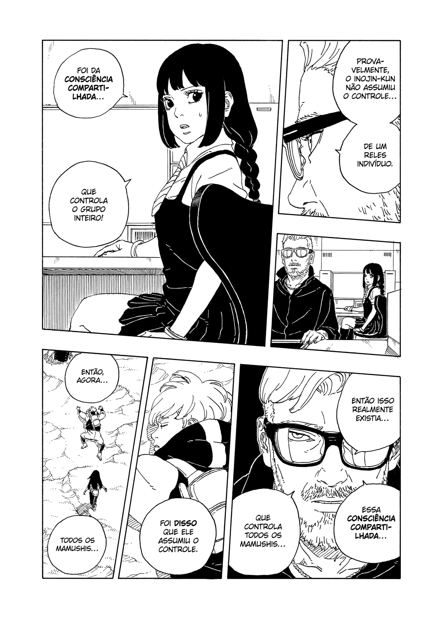 Read Boruto Two Blue Vortex pt Manga Online