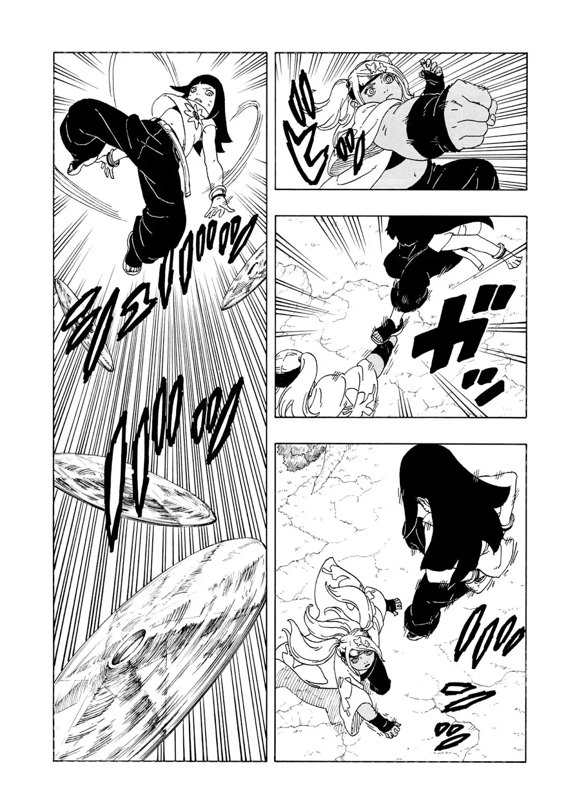Read Boruto Two Blue Vortex pt Manga Online