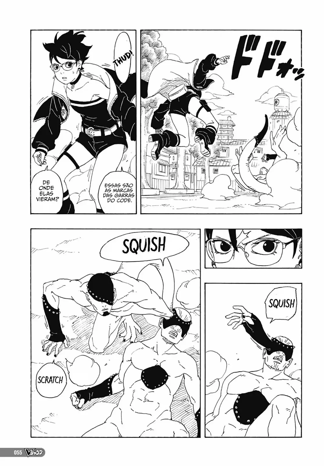 Read Boruto Two Blue Vortex pt Manga Online