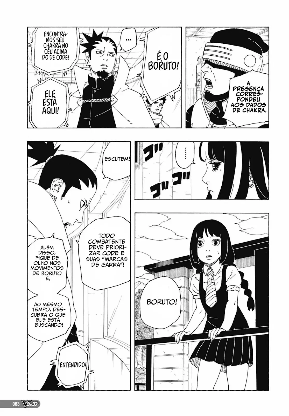 Read Boruto Two Blue Vortex pt Manga Online