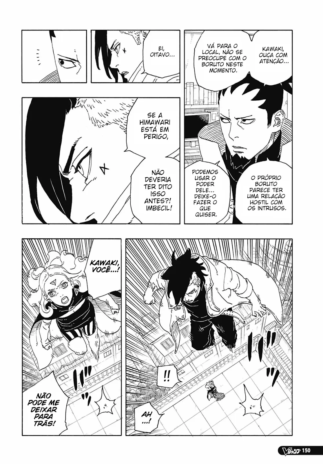 Read Boruto Two Blue Vortex pt Manga Online