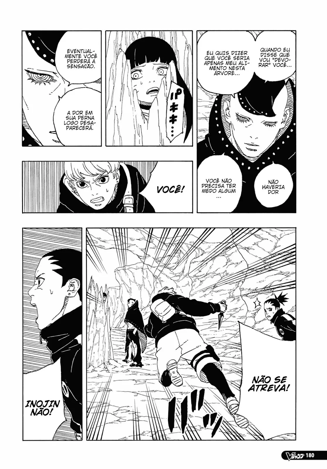 Read Boruto Two Blue Vortex pt Manga Online