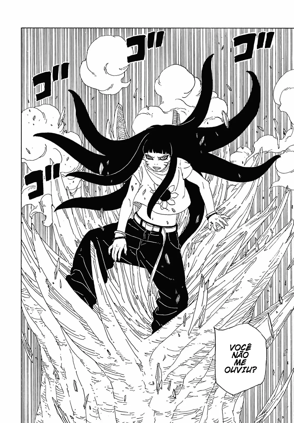 Read Boruto Two Blue Vortex pt Manga Online