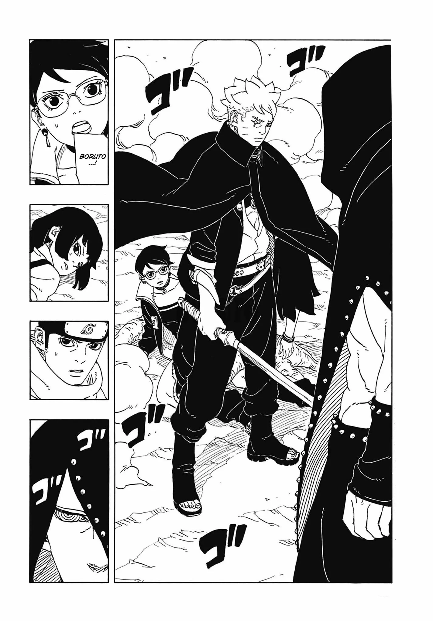 Read Boruto Two Blue Vortex pt Manga Online