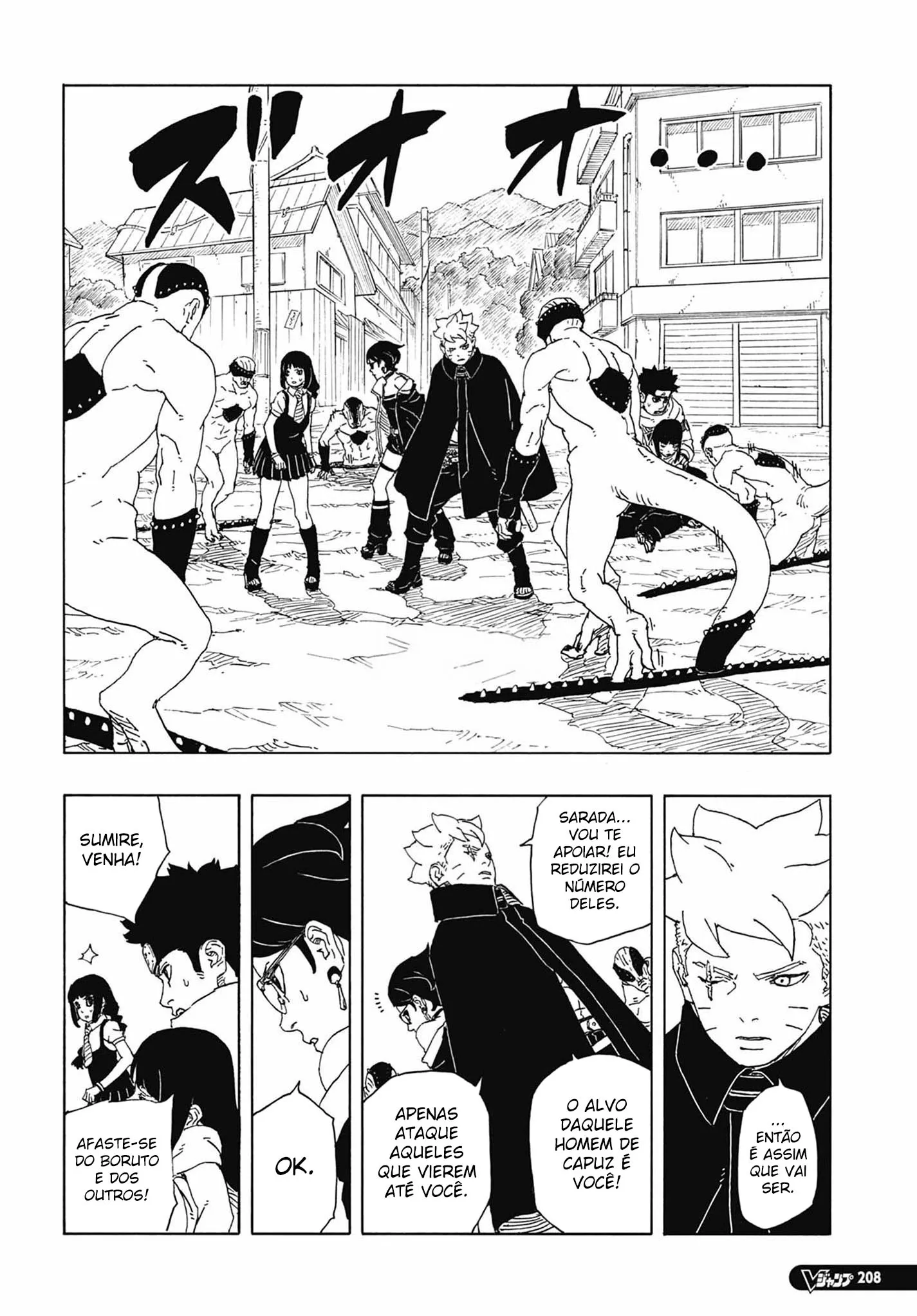 Read Boruto Two Blue Vortex pt Manga Online