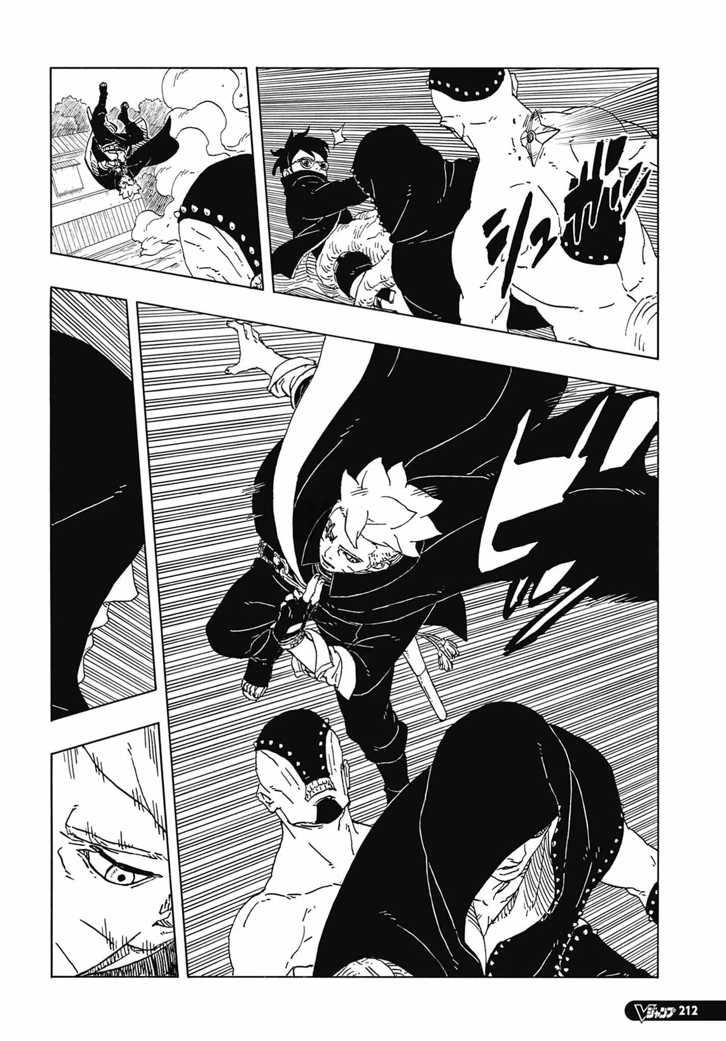 Read Boruto Two Blue Vortex pt Manga Online