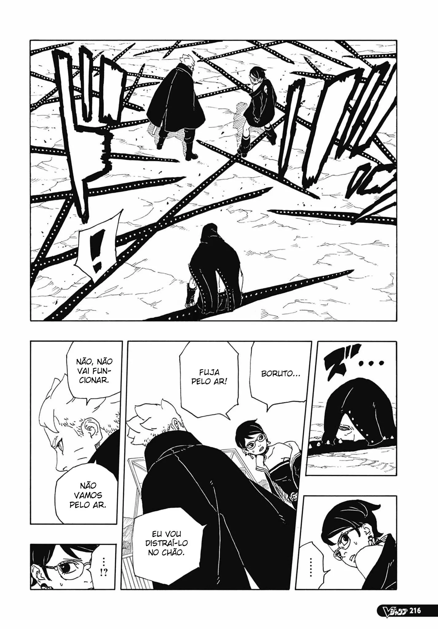 Read Boruto Two Blue Vortex pt Manga Online