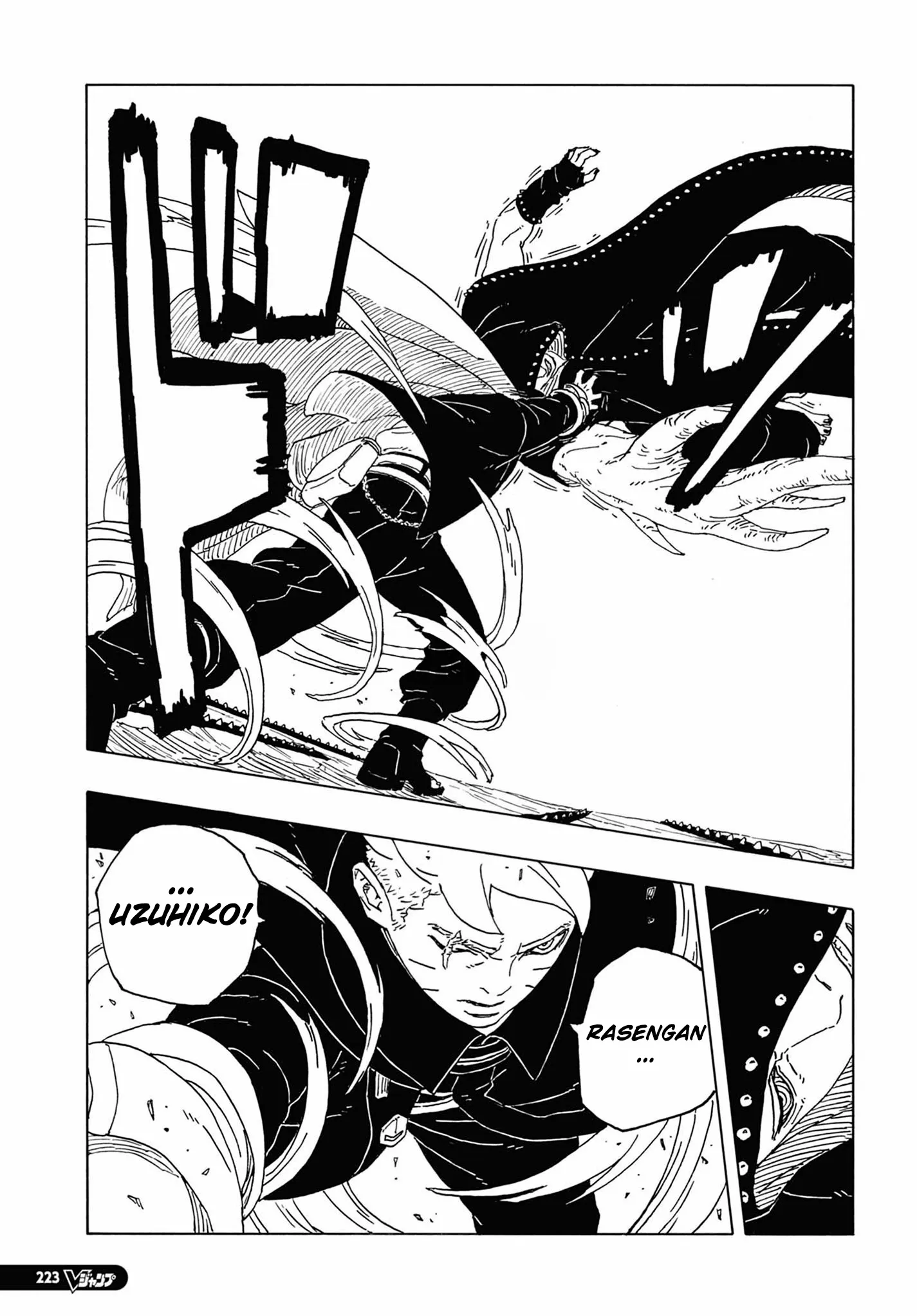 Read Boruto Two Blue Vortex pt Manga Online