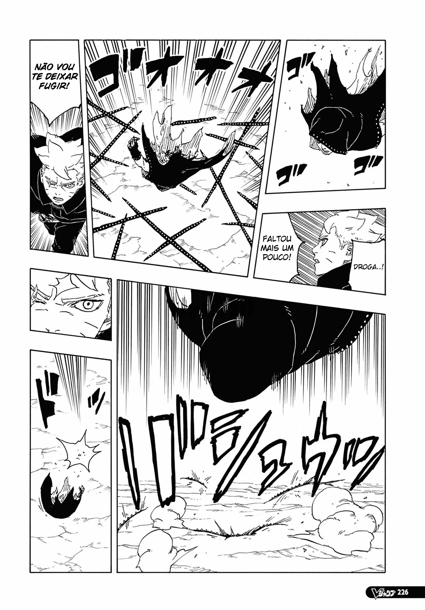 Read Boruto Two Blue Vortex pt Manga Online