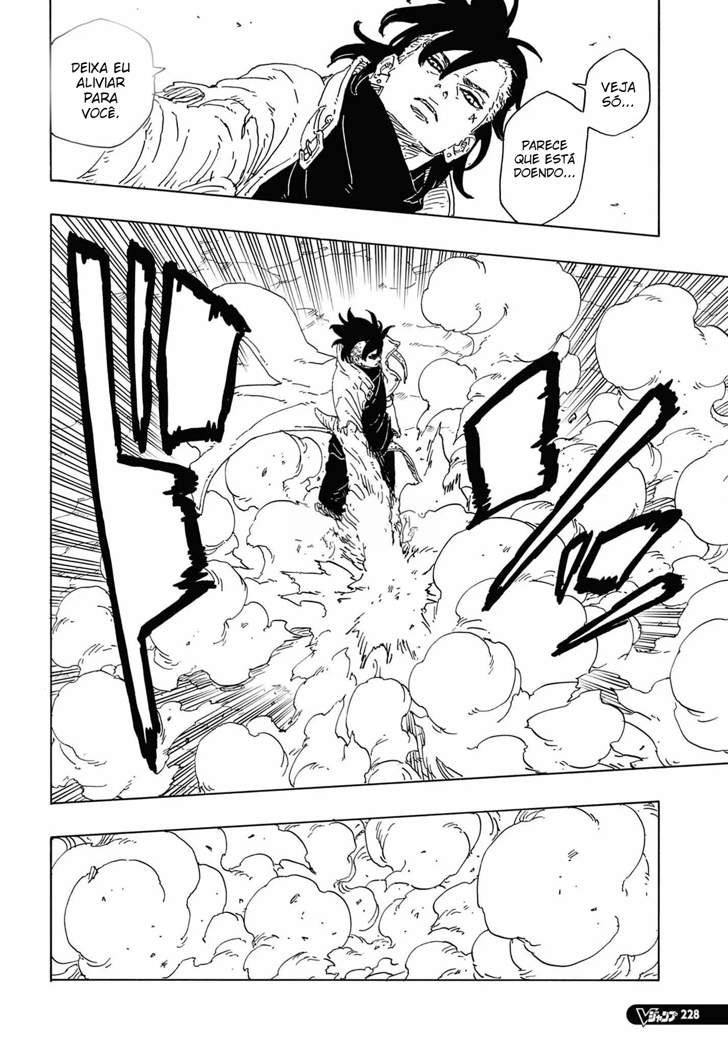 Read Boruto Two Blue Vortex pt Manga Online