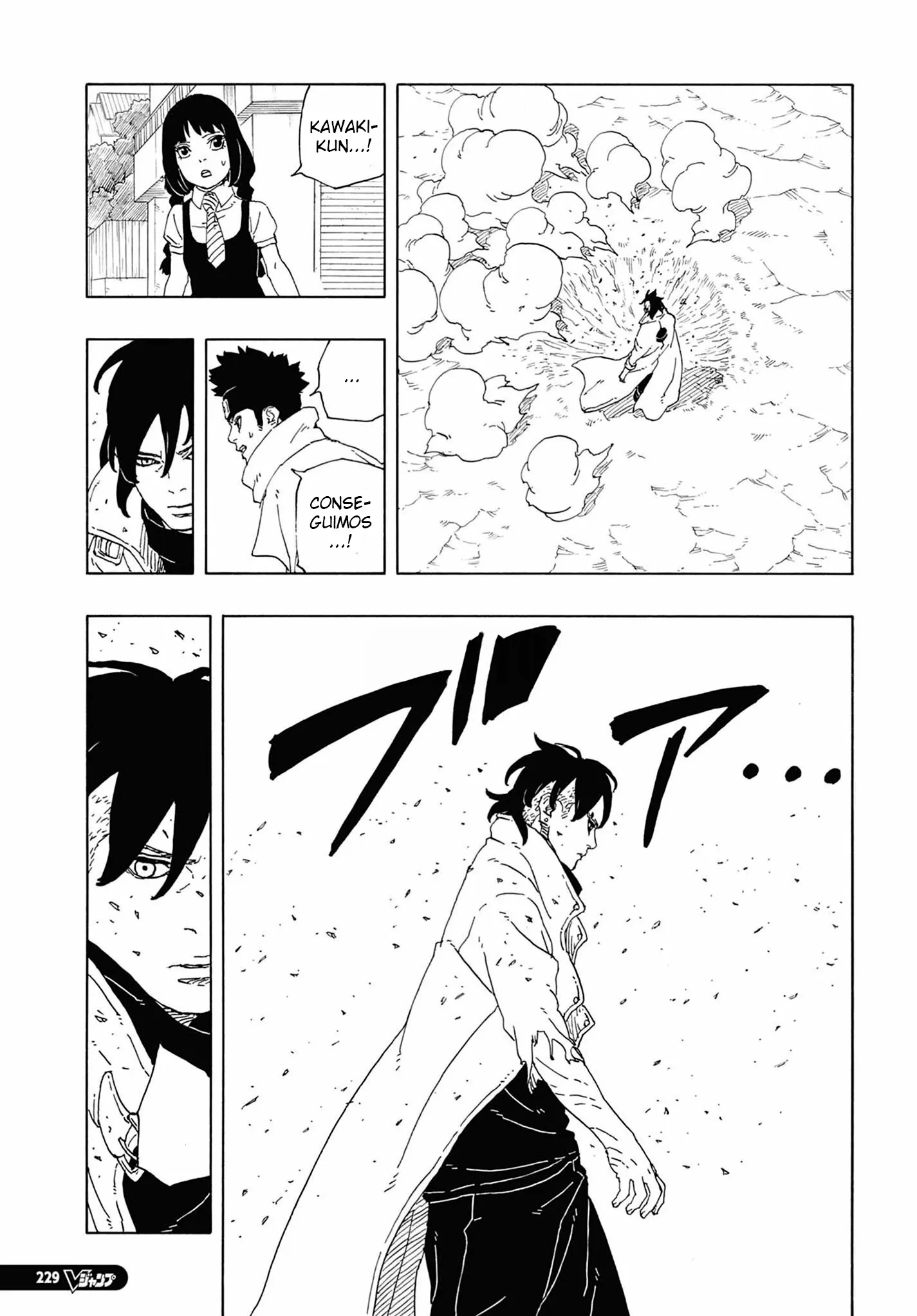 Read Boruto Two Blue Vortex pt Manga Online