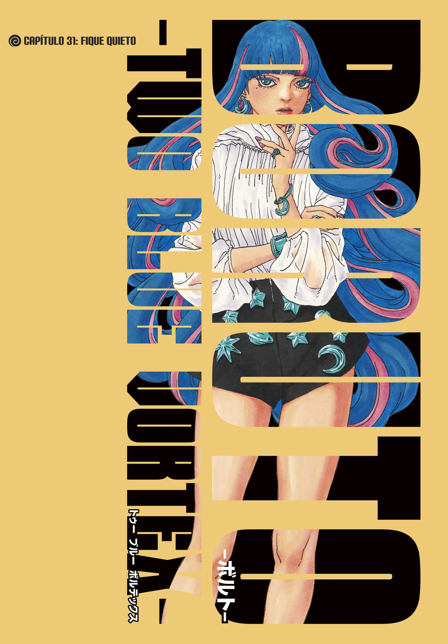 Read Boruto Two Blue Vortex pt Manga Online