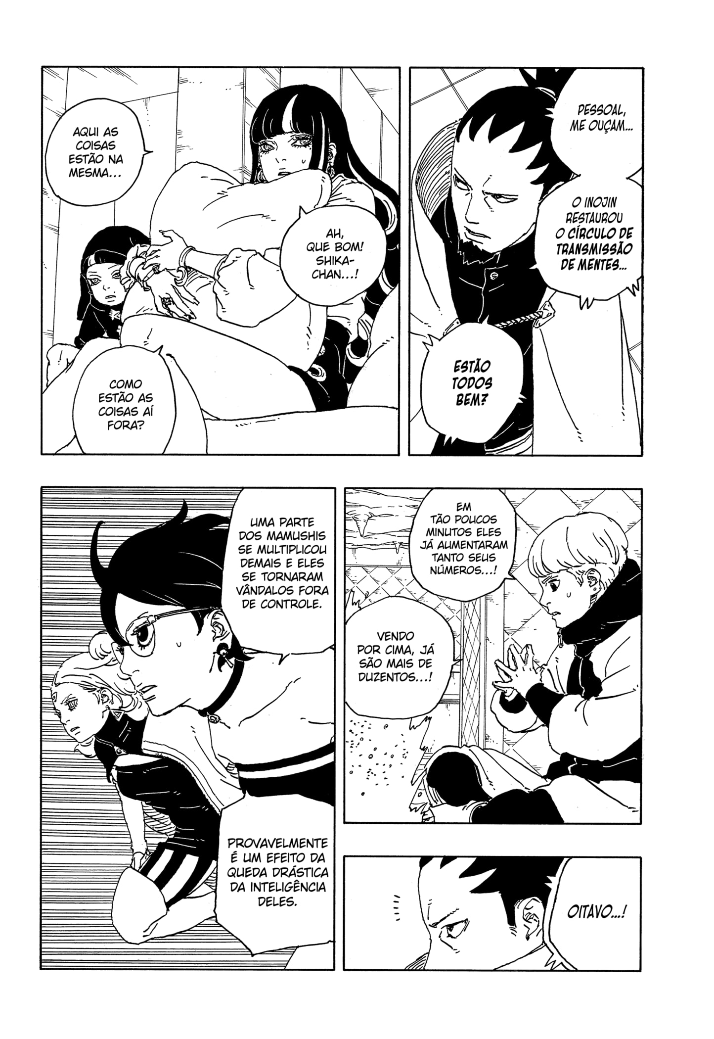 Read Boruto Two Blue Vortex pt Manga Online