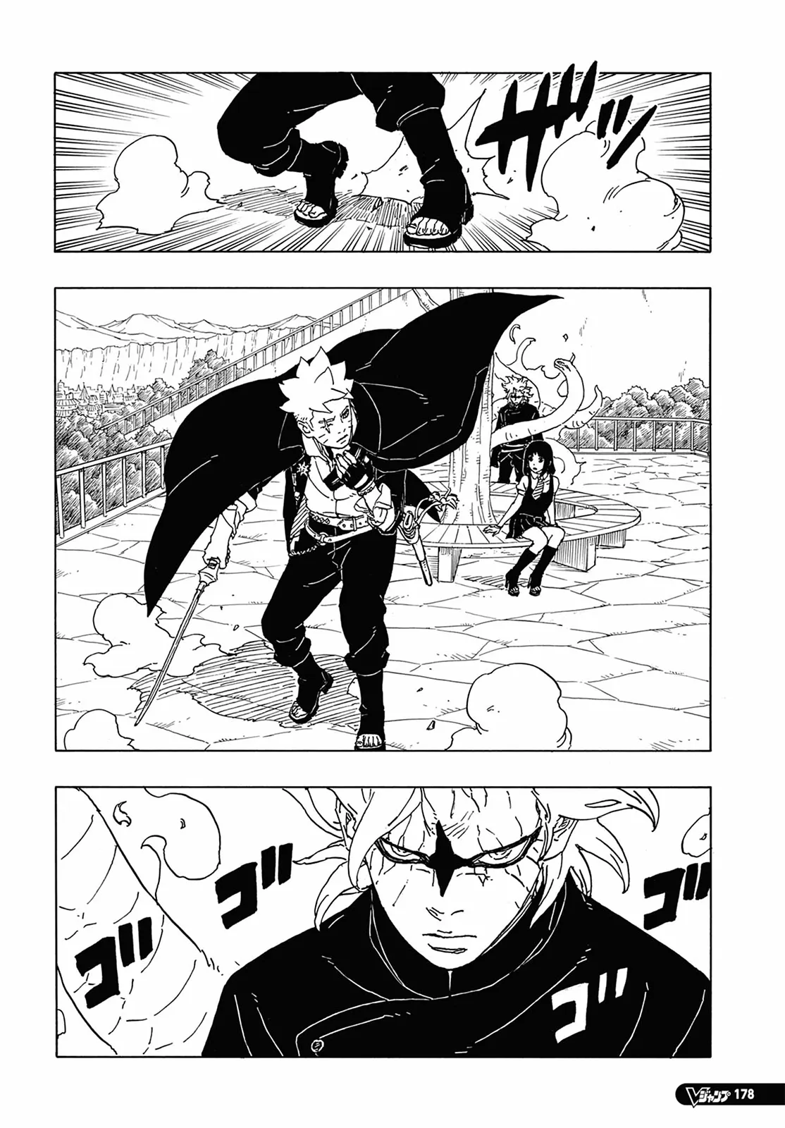 Read Boruto Two Blue Vortex pt Manga Online