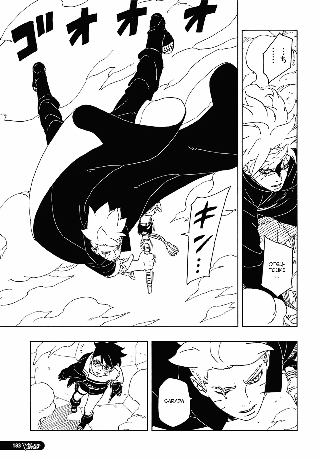 Read Boruto Two Blue Vortex pt Manga Online
