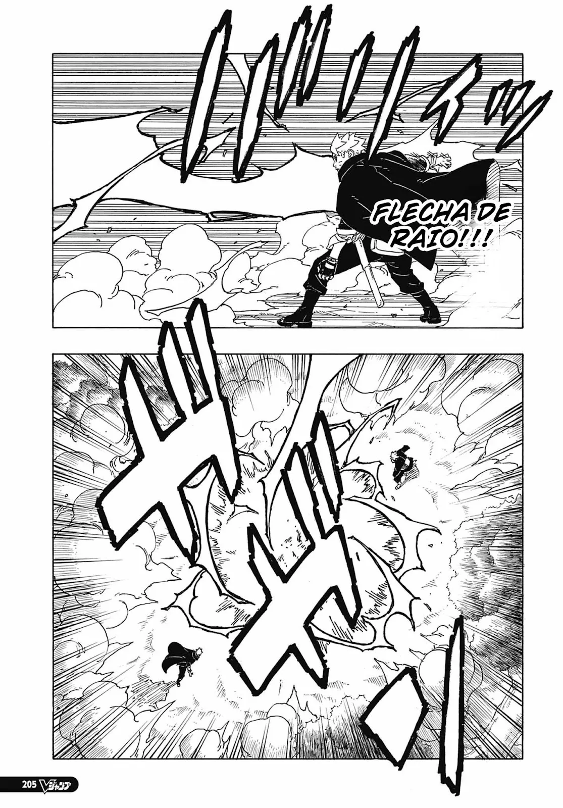 Read Boruto Two Blue Vortex pt Manga Online