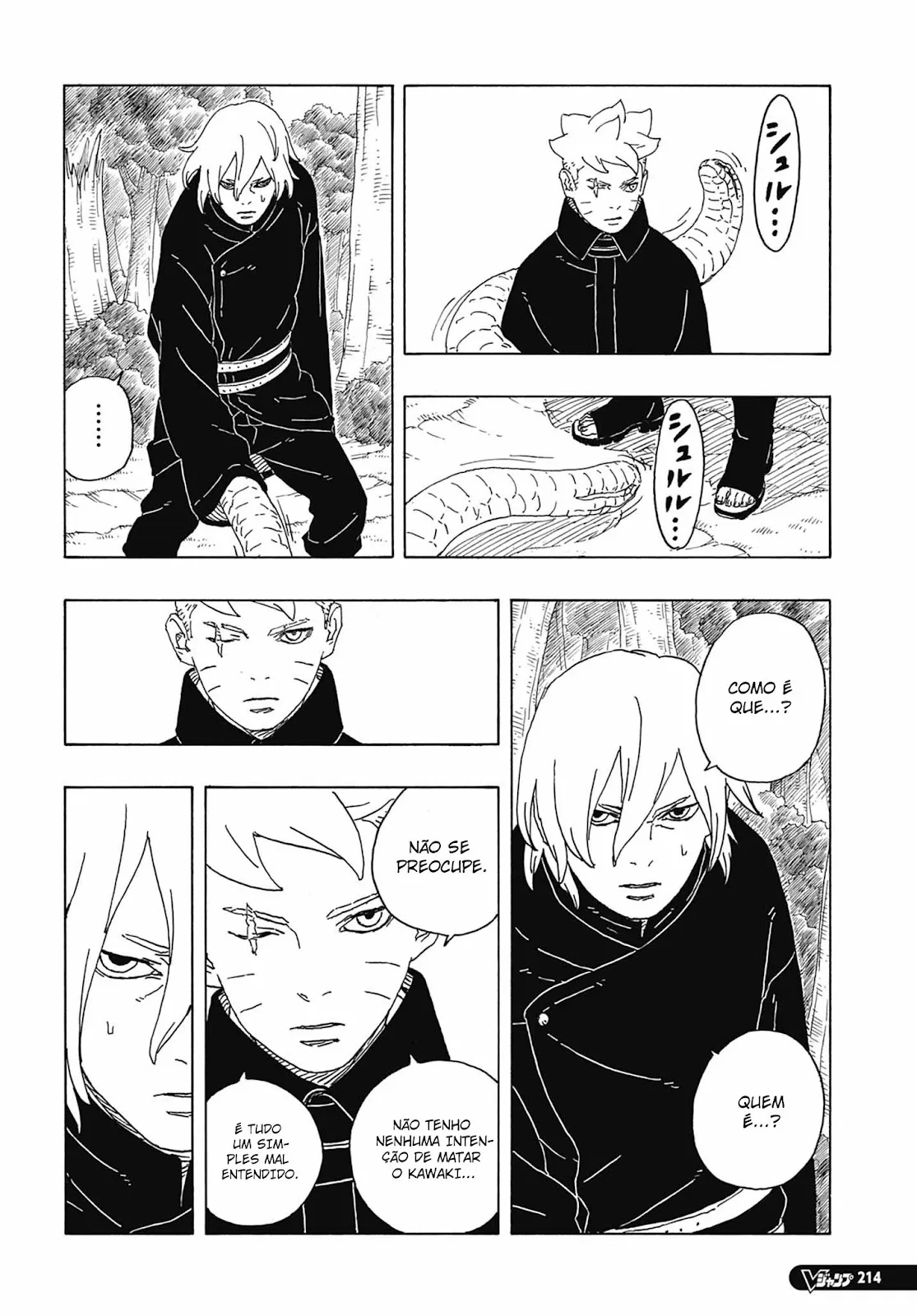 Read Boruto Two Blue Vortex pt Manga Online