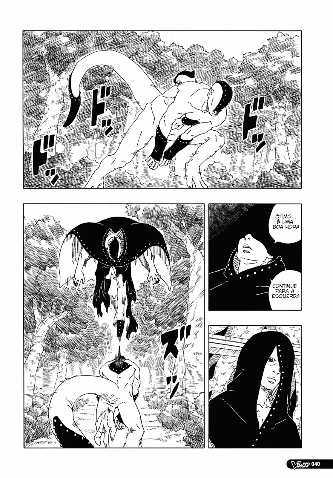 Read Boruto Two Blue Vortex pt Manga Online