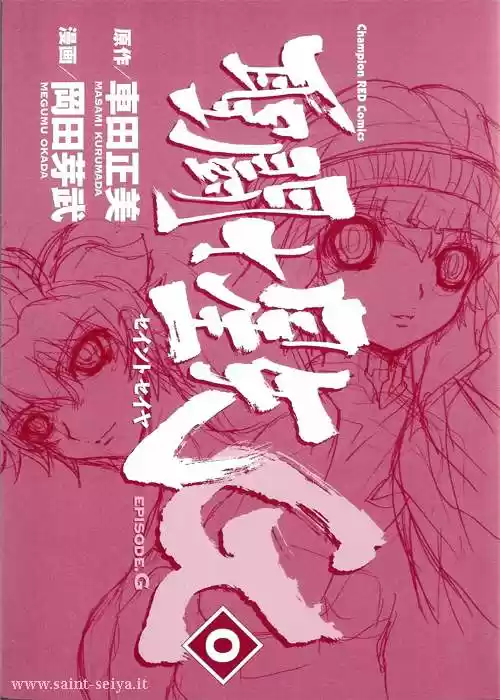 Read Cavaleiros do Zodiaco Episódio G pt Manga Online