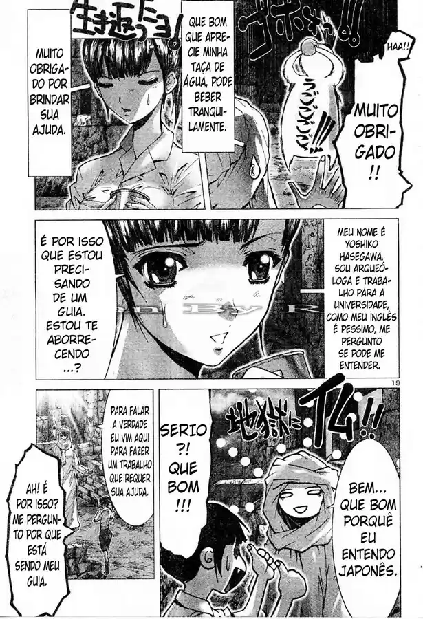 Read Cavaleiros do Zodiaco Episódio G pt Manga Online