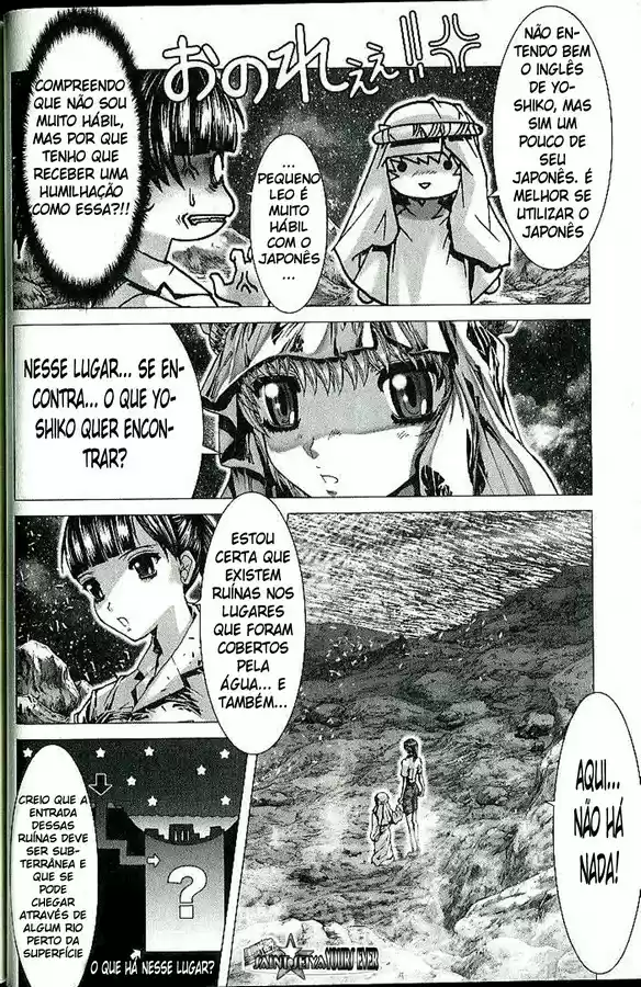 Read Cavaleiros do Zodiaco Episódio G pt Manga Online