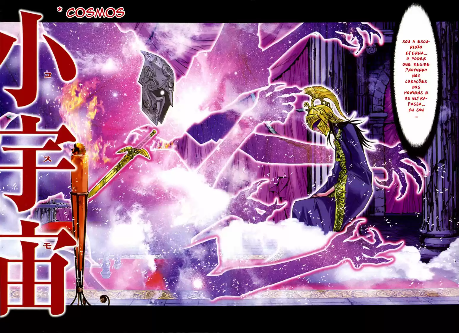 Read Cavaleiros do Zodiaco Episódio G pt Manga Online