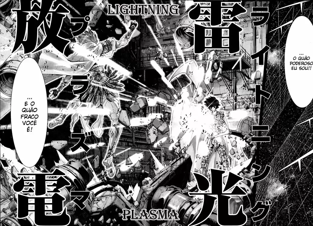 Read Cavaleiros do Zodiaco Episódio G pt Manga Online