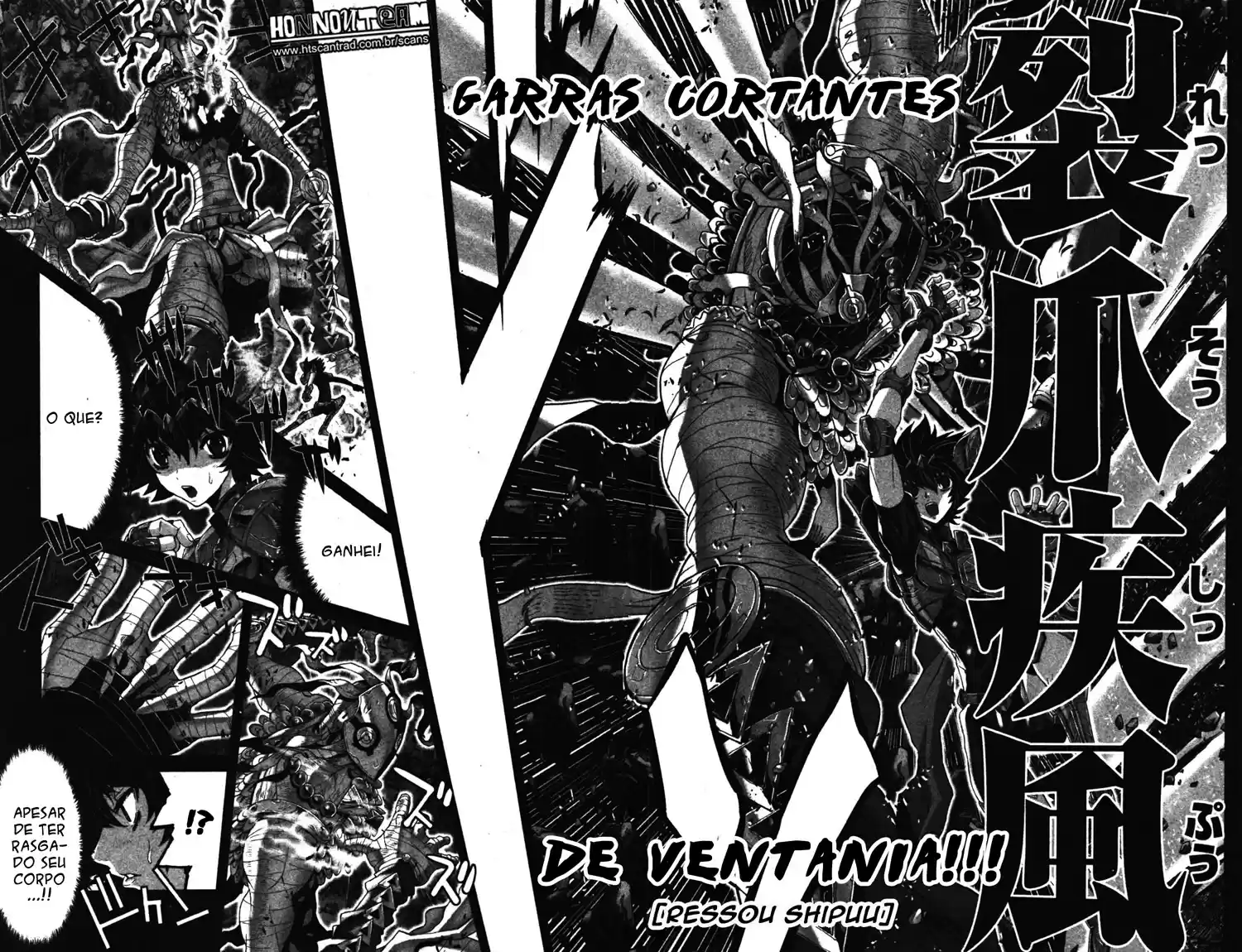 Read Cavaleiros do Zodiaco Episódio G pt Manga Online
