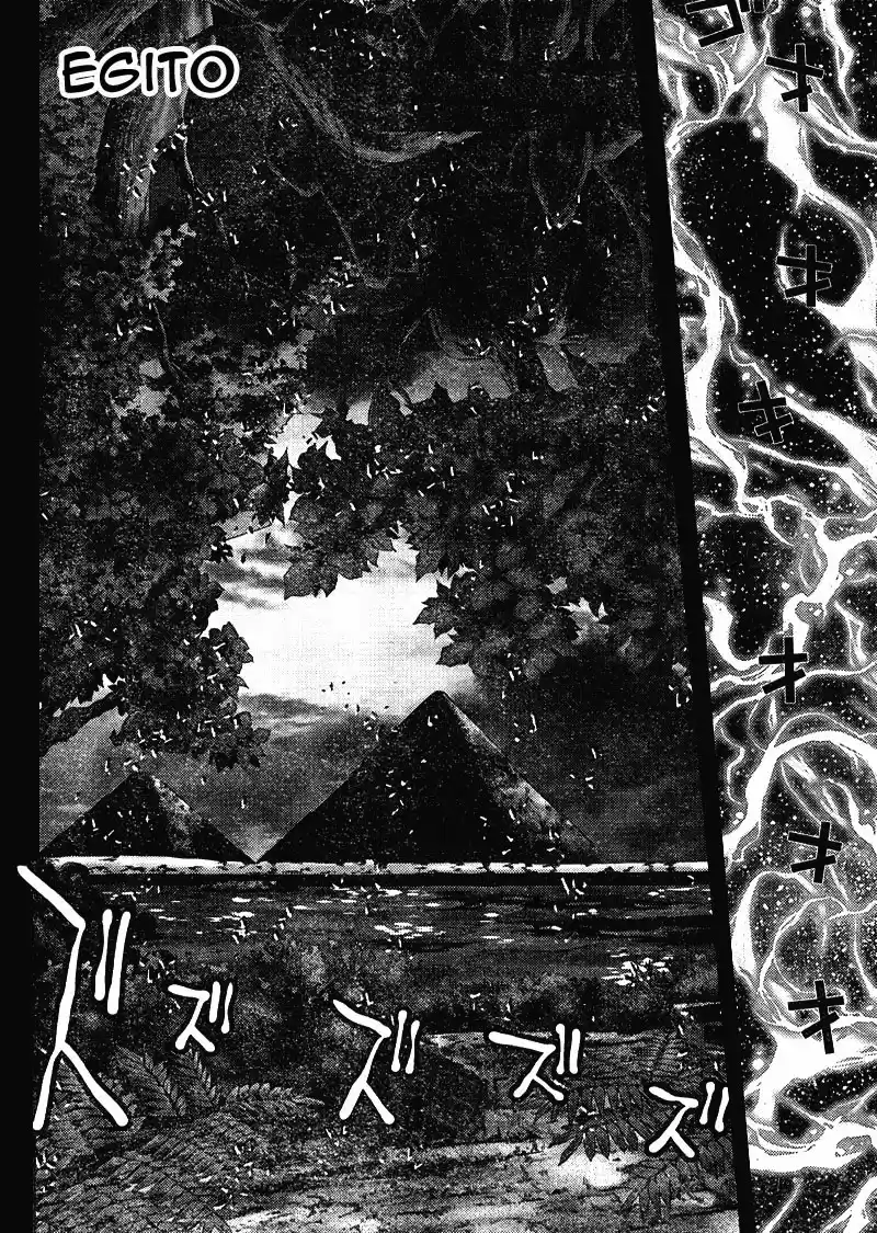 Read Cavaleiros do Zodiaco Episódio G pt Manga Online