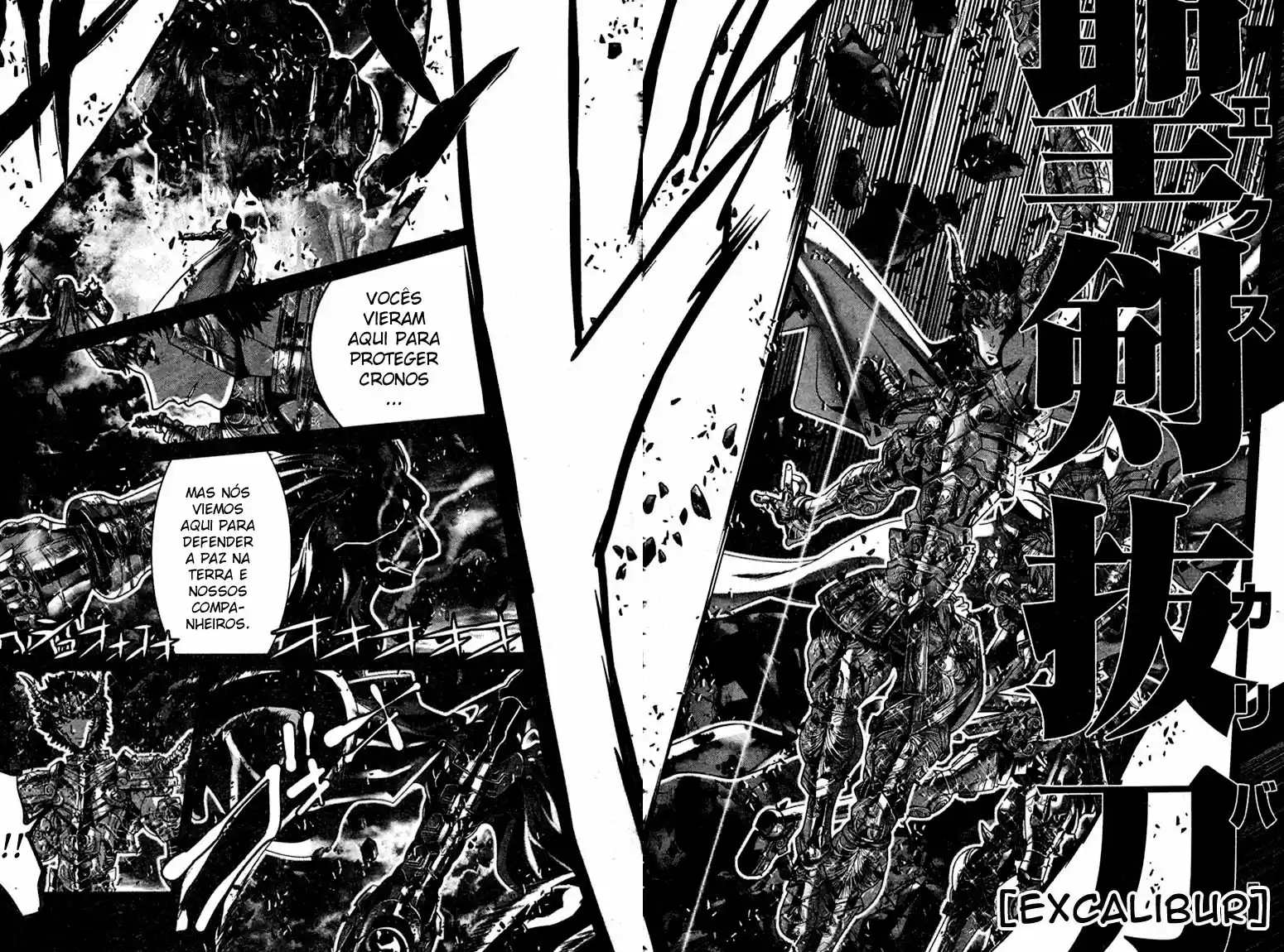 Read Cavaleiros do Zodiaco Episódio G pt Manga Online