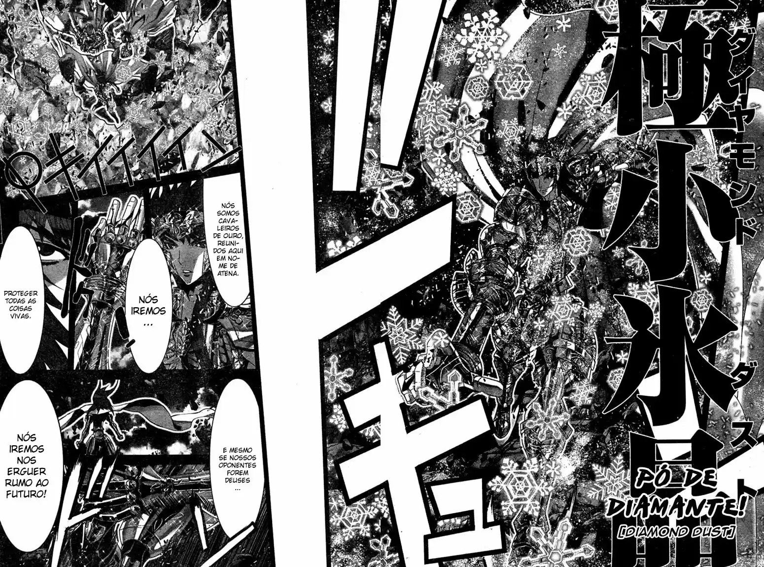 Read Cavaleiros do Zodiaco Episódio G pt Manga Online
