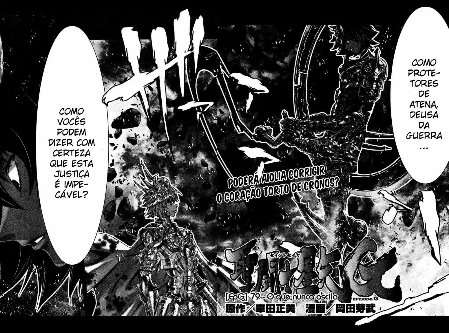 Read Cavaleiros do Zodiaco Episódio G pt Manga Online