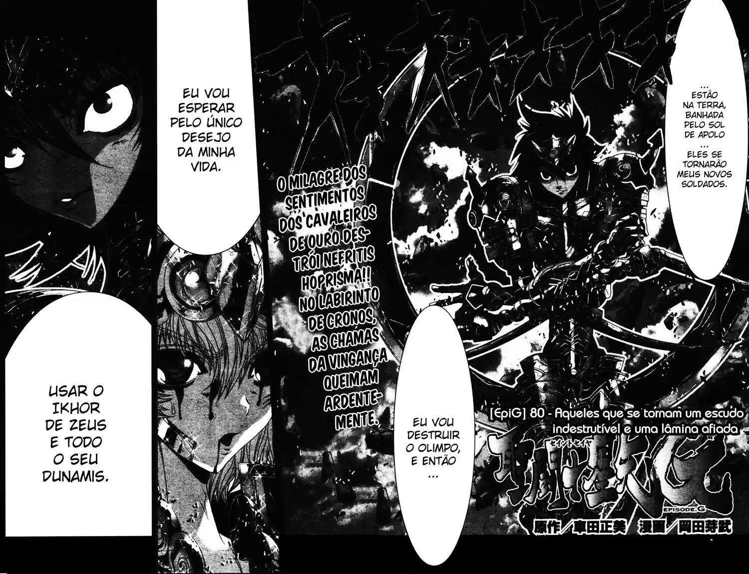 Read Cavaleiros do Zodiaco Episódio G pt Manga Online